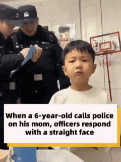 【网上目前最可爱视频】这段视频在X上疯传：中国6岁小孩打110报警，称他