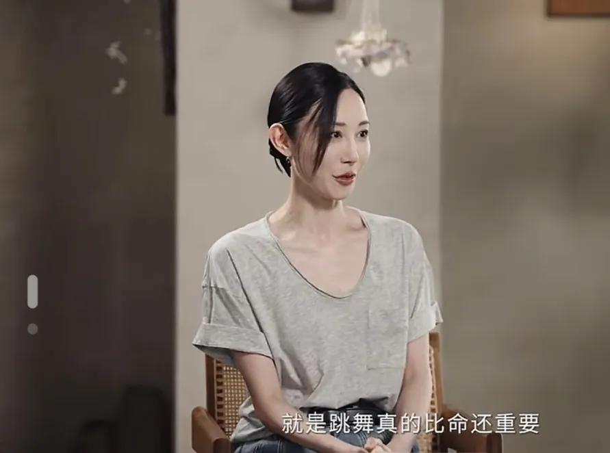 舞蹈演员朱洁静自爆患乳腺癌，跳舞比命还重要，说：“刚结束最后一次治疗，晚上我就接