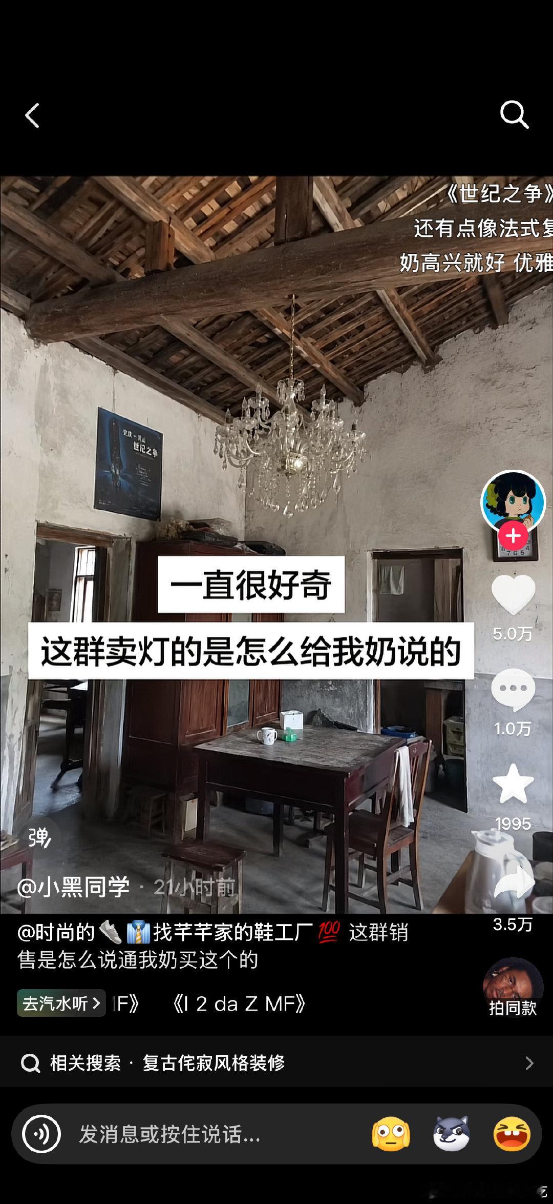 不开玩笑武汉好几个拍照咖啡店就是这样的