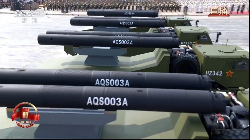 AQS003A是一种并不活跃于大众视野的水中兵器——智能水雷水下兵器方队中的A