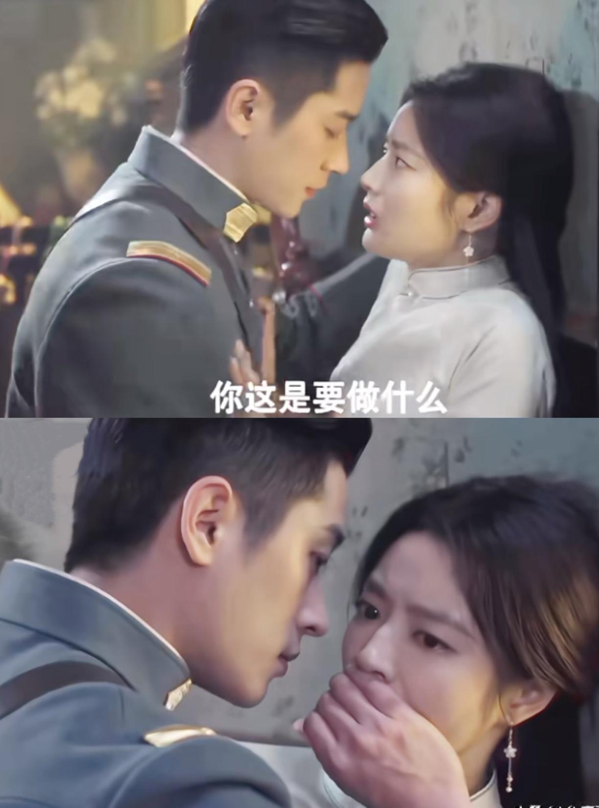 如果你最近睡眠质量太好，那我建议你千万别去碰丞磊和徐若晗那部新剧。明明每一步
