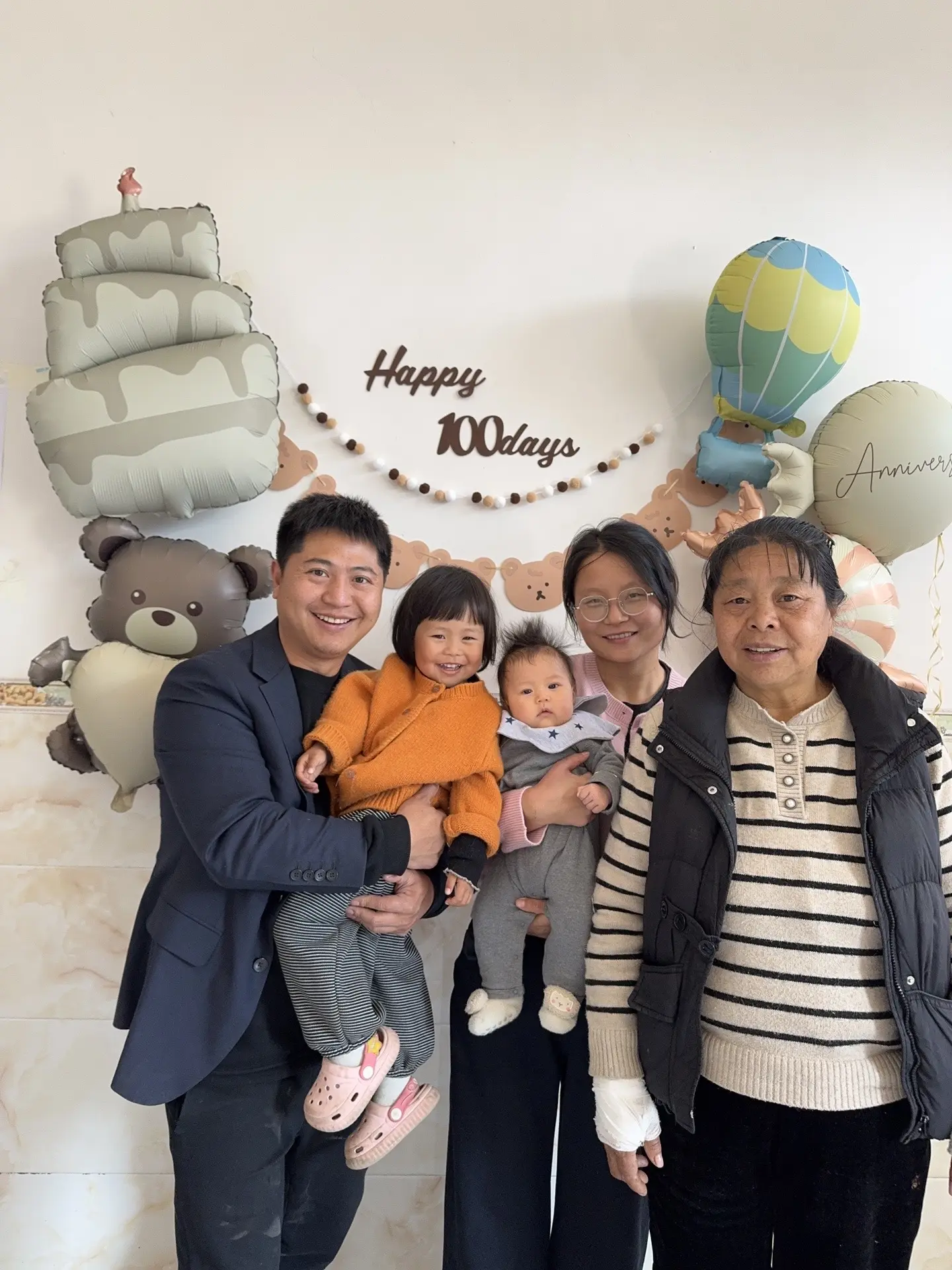 两个宝宝快快长大