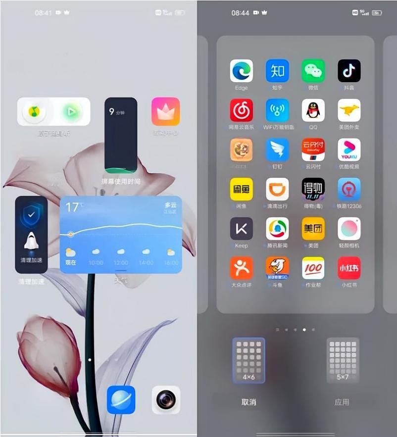 今天我想说说“OriginOS6”的宣传口号“5年不卡顿”。从大环境来看，谷歌