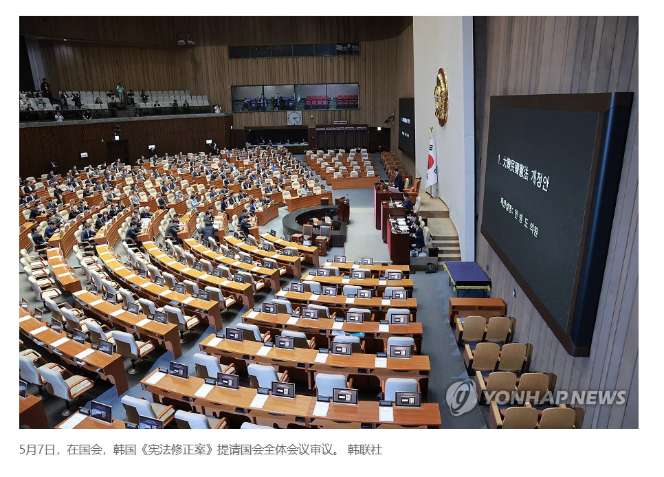 【韩国修宪案表决因最大在野党缺席落空】（韩联社）海外新鲜事热点现场韩联社首尔5
