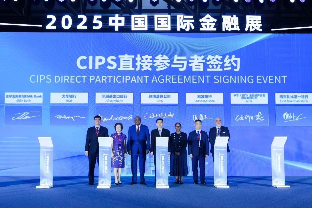 人民币挑战美元霸权的成绩单来了，惨不忍睹？12月18日，环球银行金融电信协会