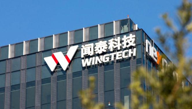 大局已定！荷兰再怎么低头求和，也救不回安世半导体的败局！2026年8月31日