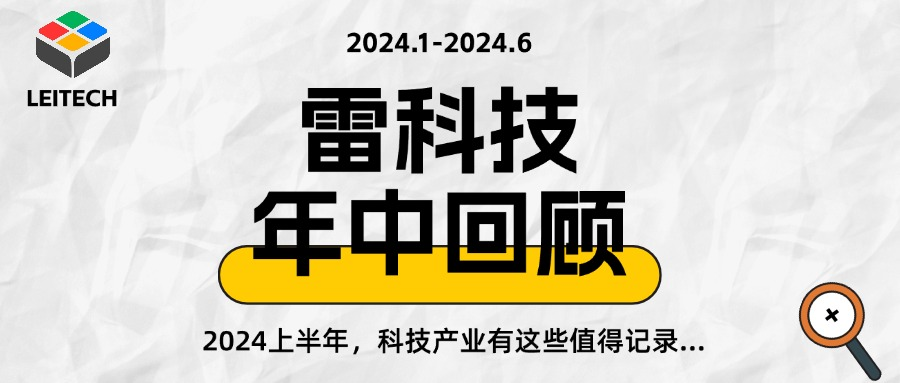 中国选手王培昱在国际生物奥赛中荣获第一,<em>猿辅导</em>成功臣