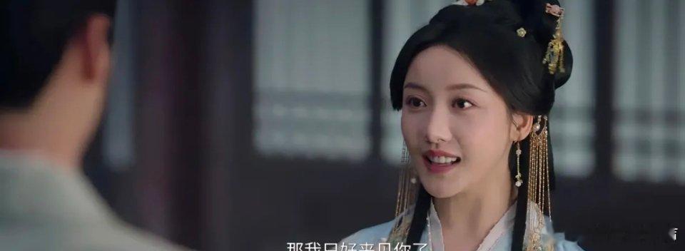 《锦月如歌》：楚昭，这个原本籍籍无名的小官，凭借着自己的才华与野心，好不容易爬上