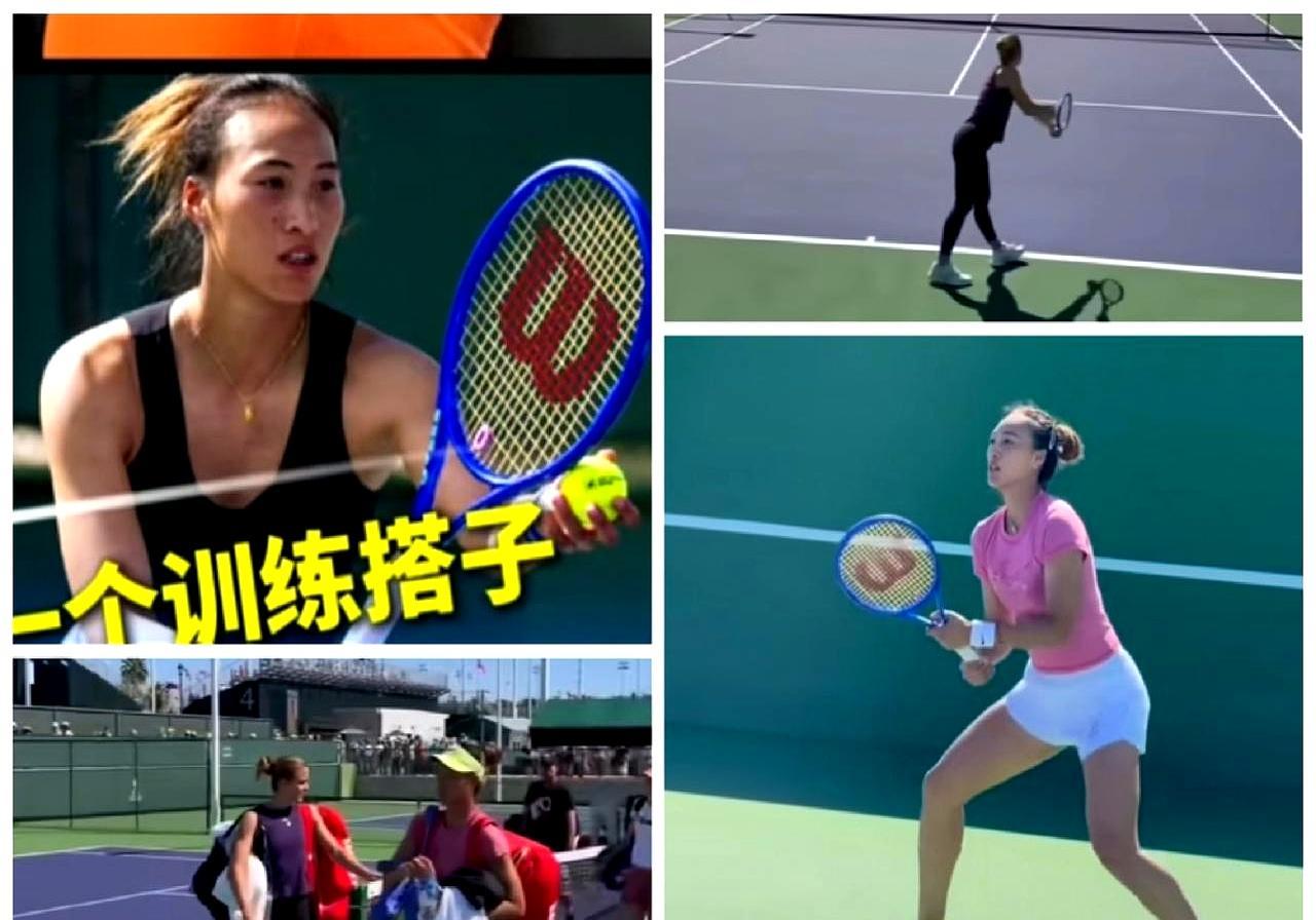 所有人都盯着郑钦文的复出首秀，却没看懂她合练名单里藏着的生存密码。经历肘部