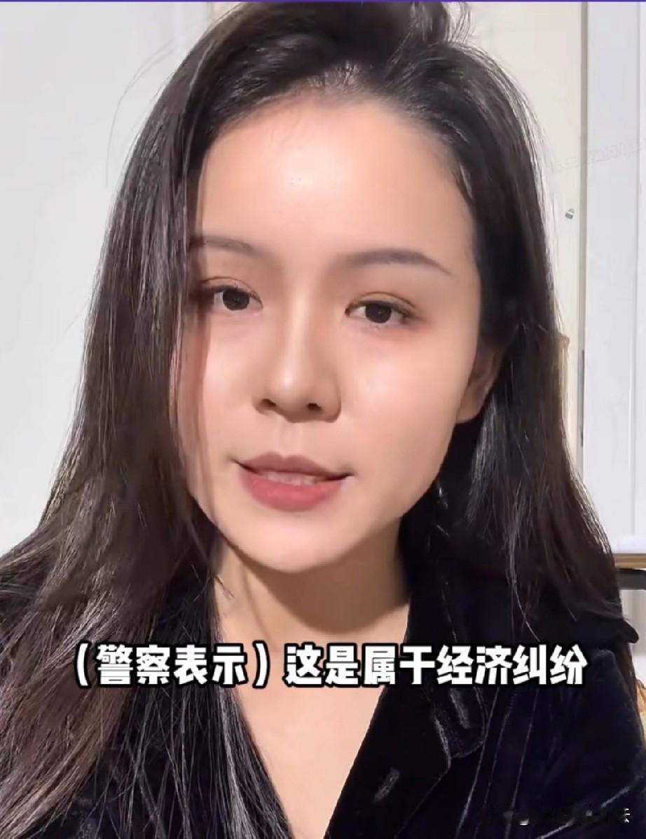 为了找恶意退款的买家，开车300公里找到买家小区喊话的商家出面回应了。她说买貂皮