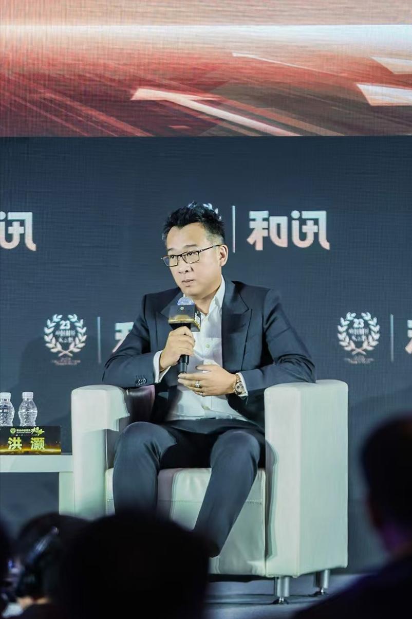 莲华资产洪灏：2026年建议超配大宗商品12月7日，在和讯年会上，莲华资产管