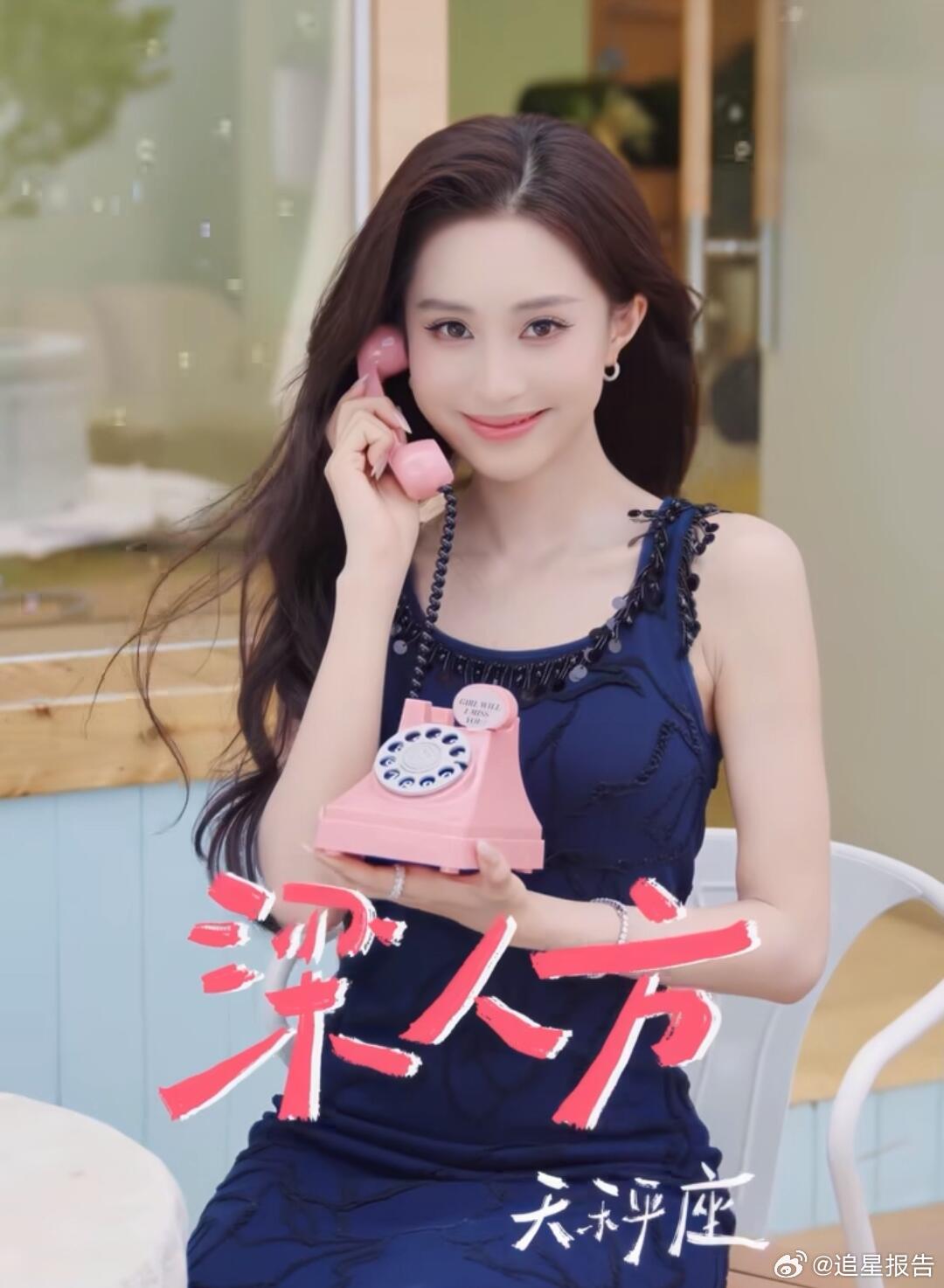 心动9嘉宾撞脸大耳朵图图这俩哥们要是真成了，我一定随份子钱，毕竟能看着图图里的