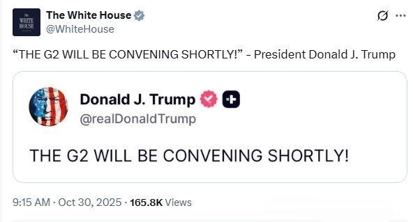 想用“副球长”岗位……