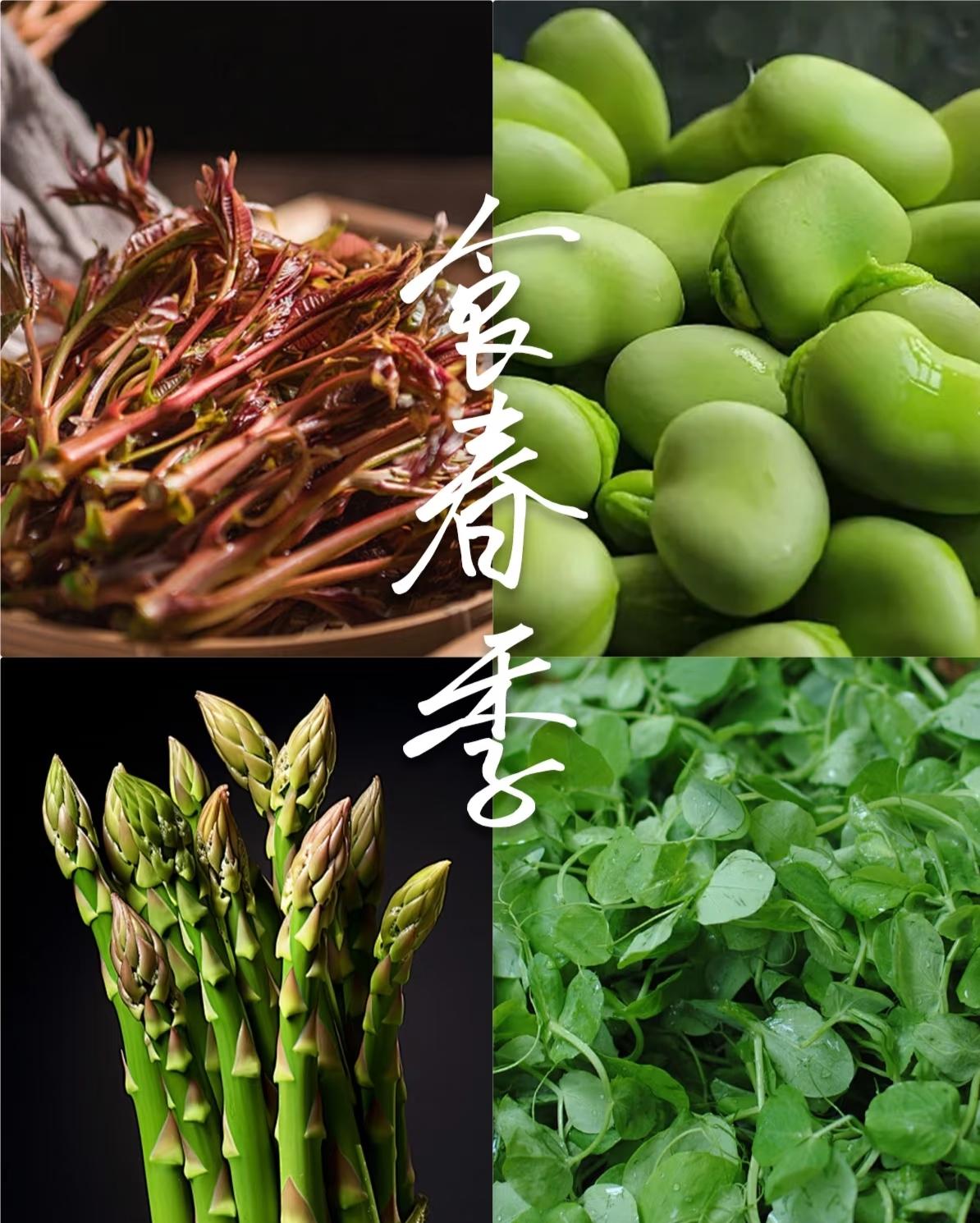 春天吃对饭，脾气都变好！别让重口味毁了你你有没有发现：吃太辣、太酸、太刺