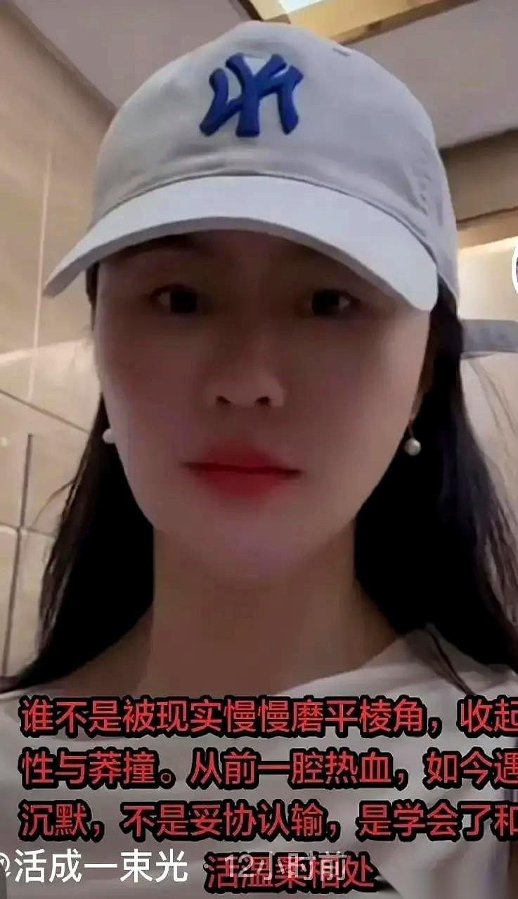 全网为她的事吵了一周。李雨禅脸上挂了彩，白良村的名声被踩在脚底，两拨网友在评论