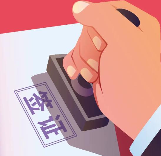 5月15日，中国的一个顶级阳谋又往前推进了一步！自今年6月1日起为期一年，对巴