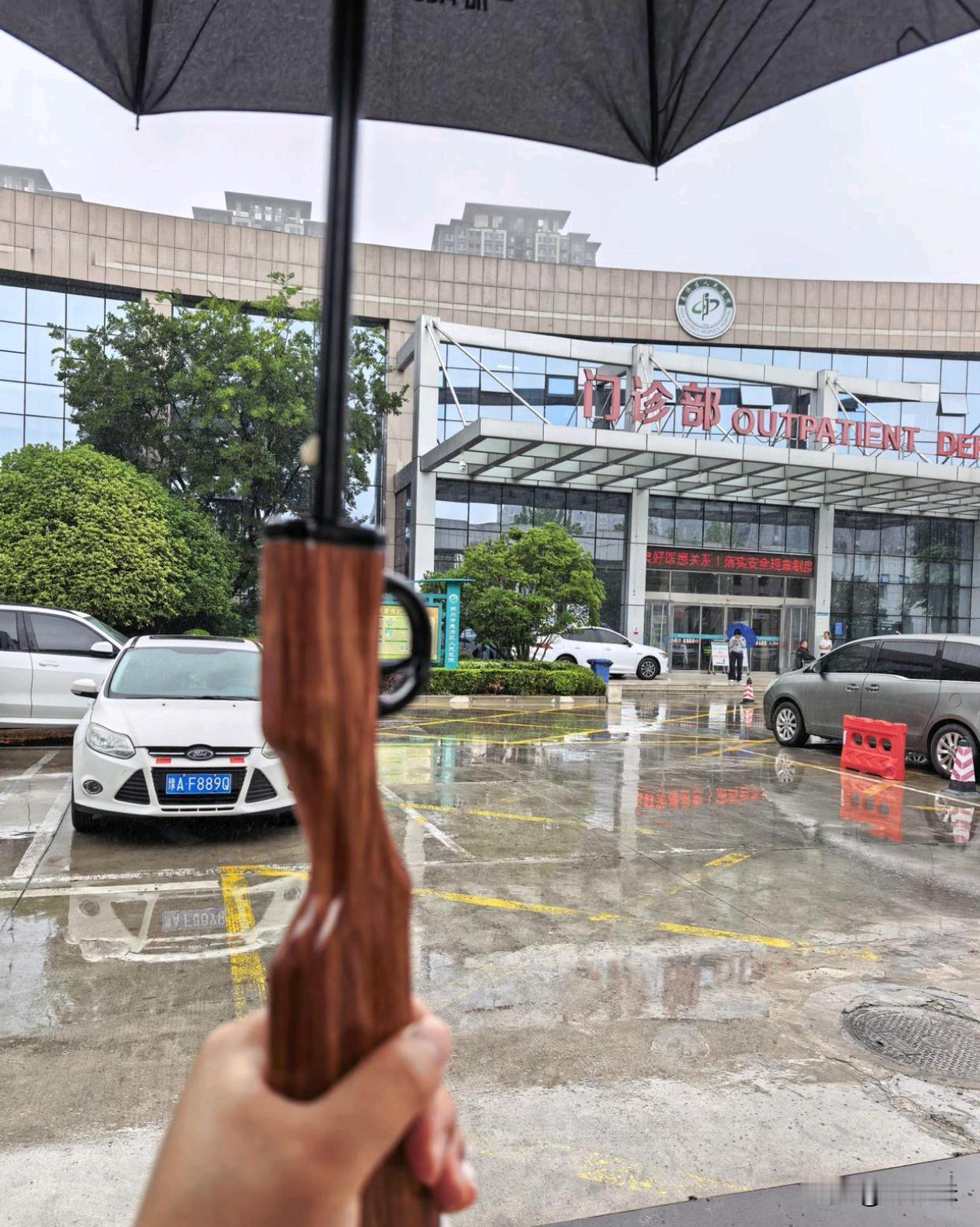 带这个进医院会不会被拦下来？