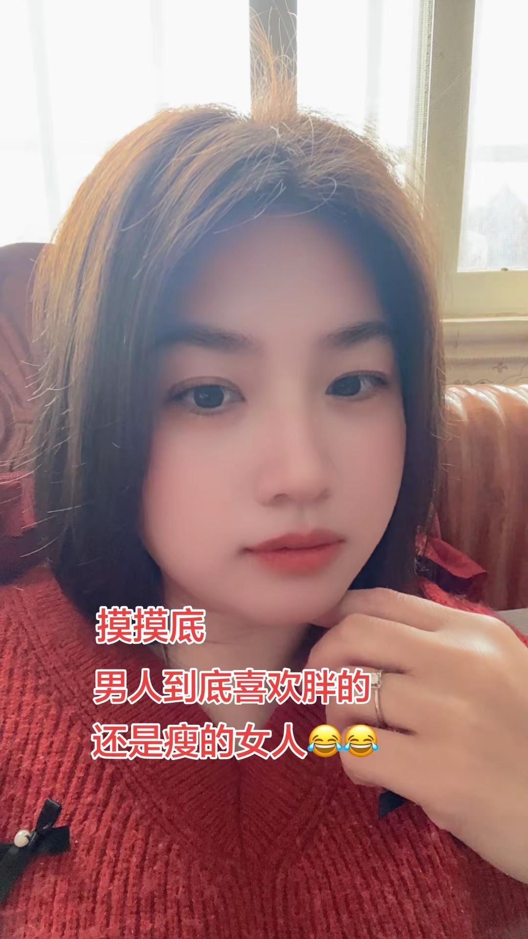 哈哈😂😂戏精上线搞笑视频眼神戏