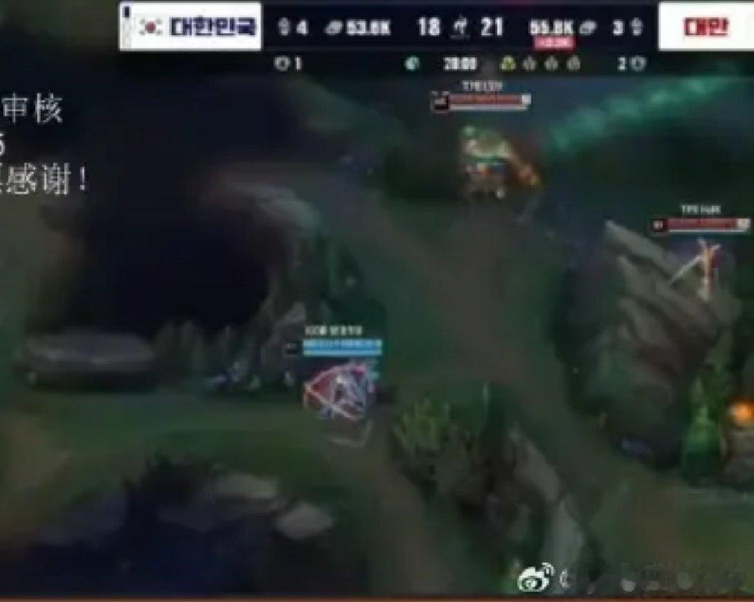 省队拿到土龙魂！第二局优势挺大的，应该不会再被翻盘吧！亚运LOL金牌战LOL韩国