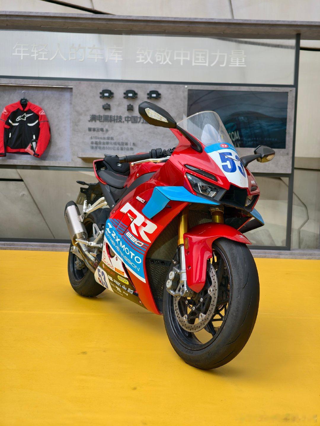 近期大家跑活动最常见的，一定是张雪机车！顶流中的顶流倨能聊张雪机车长沙·长沙梅