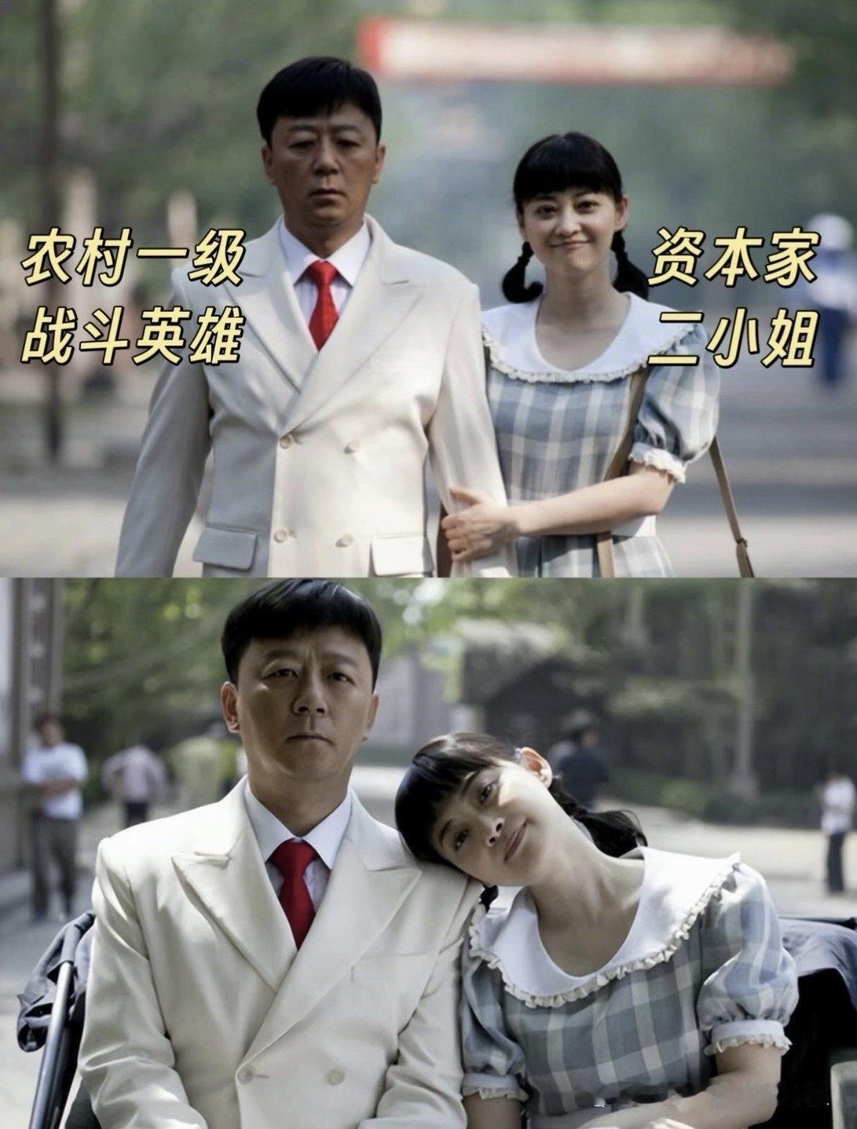 《父母爱情》为什么翻车？藏在30年前的一句话里原来这部电视剧是根据编剧刘静的