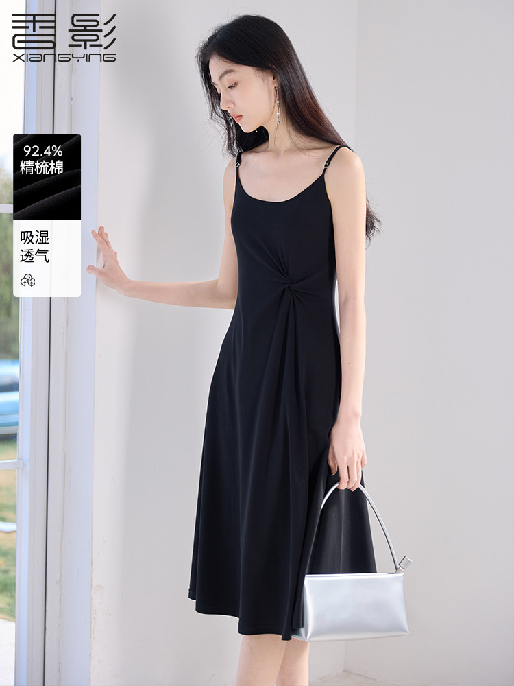 香影黑色吊带连衣裙女内搭小黑裙