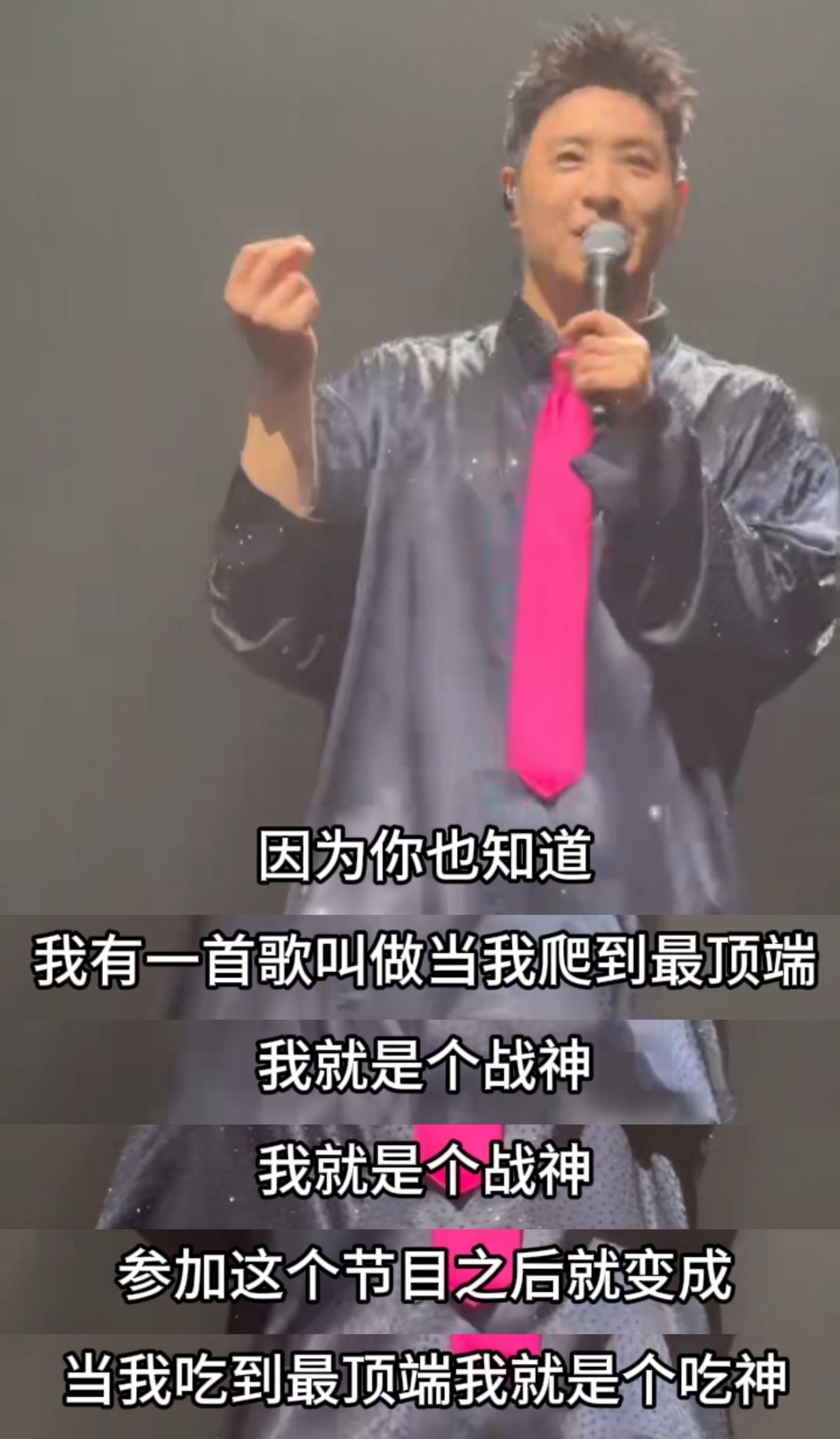 潘玮柏自曝“自费上百厨”：这哥把爱吃刻进职场DNA了潘玮柏上海演唱会唠嗑太