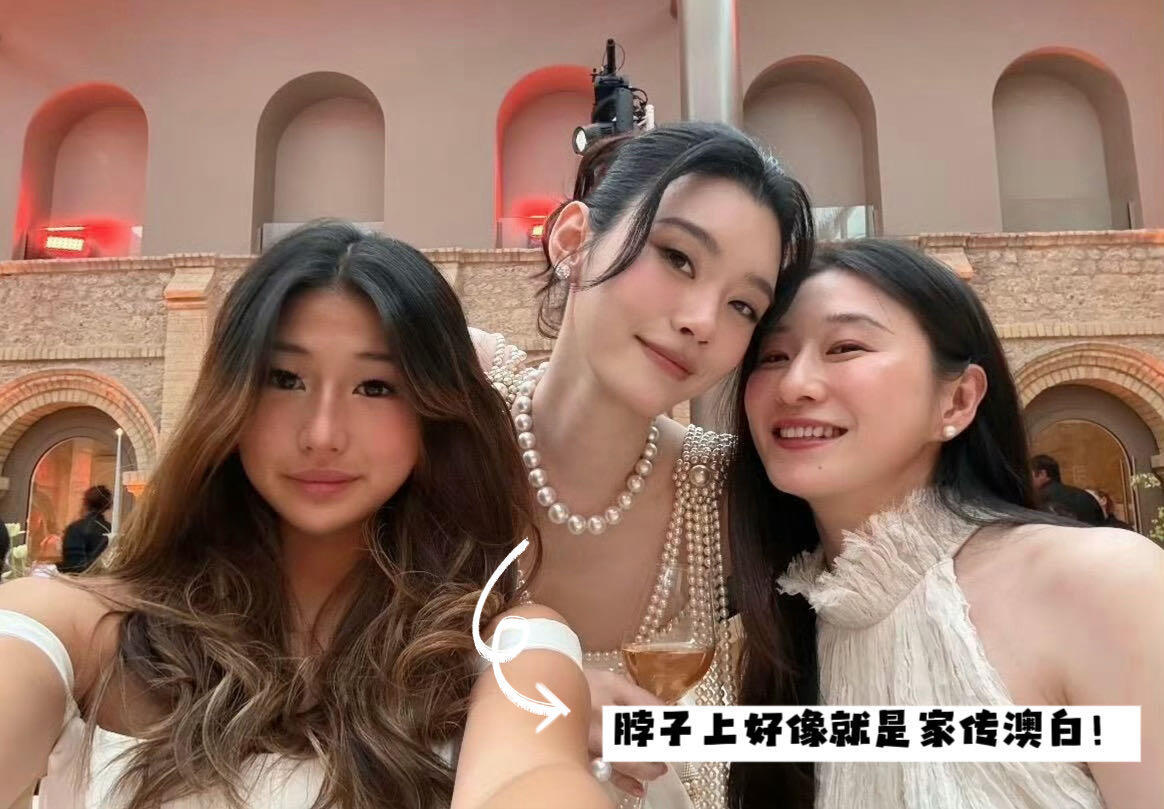 奚梦瑶婚礼的各种细节都是以她为本位的诶！