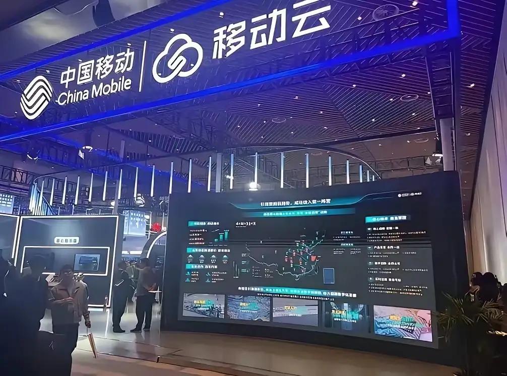 不管你信不信，这就是事实！中国移动：10.04亿户，占比55.6%中国电信