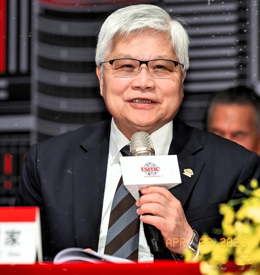 4月16日，台积电的大老板魏哲家放出了个重磅消息。他们要打破多年的老规矩，在台海