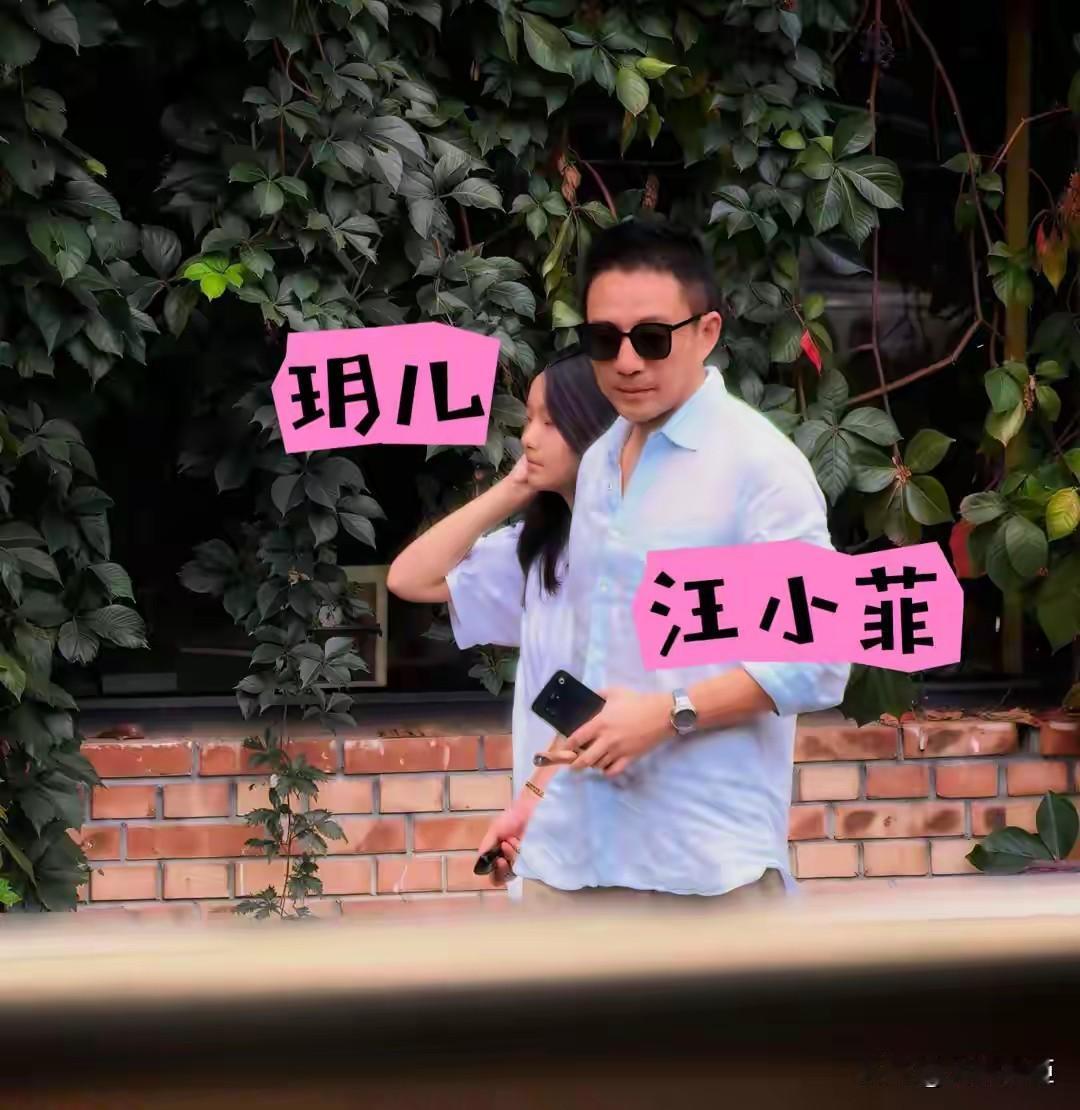 汪小菲带女儿和团队聚餐，玥儿落落大方，和大S越来越像了。近日，有网友在北京怀柔