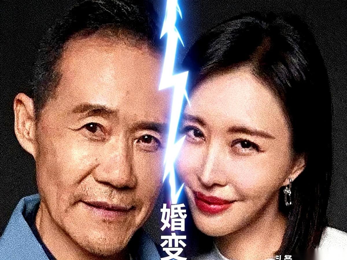 我跟你讲，老男人最蠢的事，就是以为换个女人就能换个活法。把陪你打江山的“糟糠”