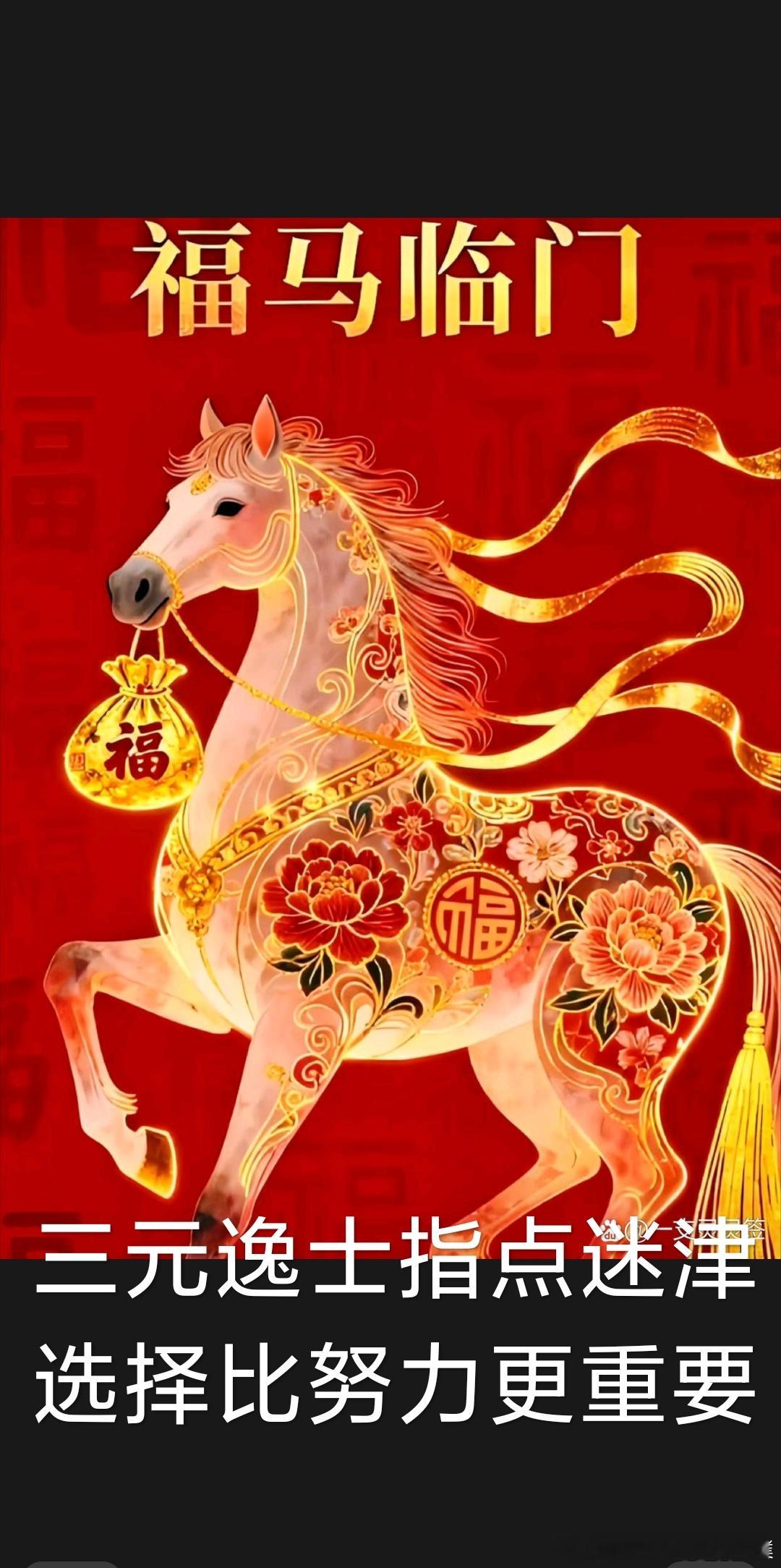 气血亏虚，是什么悄然耗损你的气血？教你个迅速充盈气血的秘诀！当前，气血不足已成为