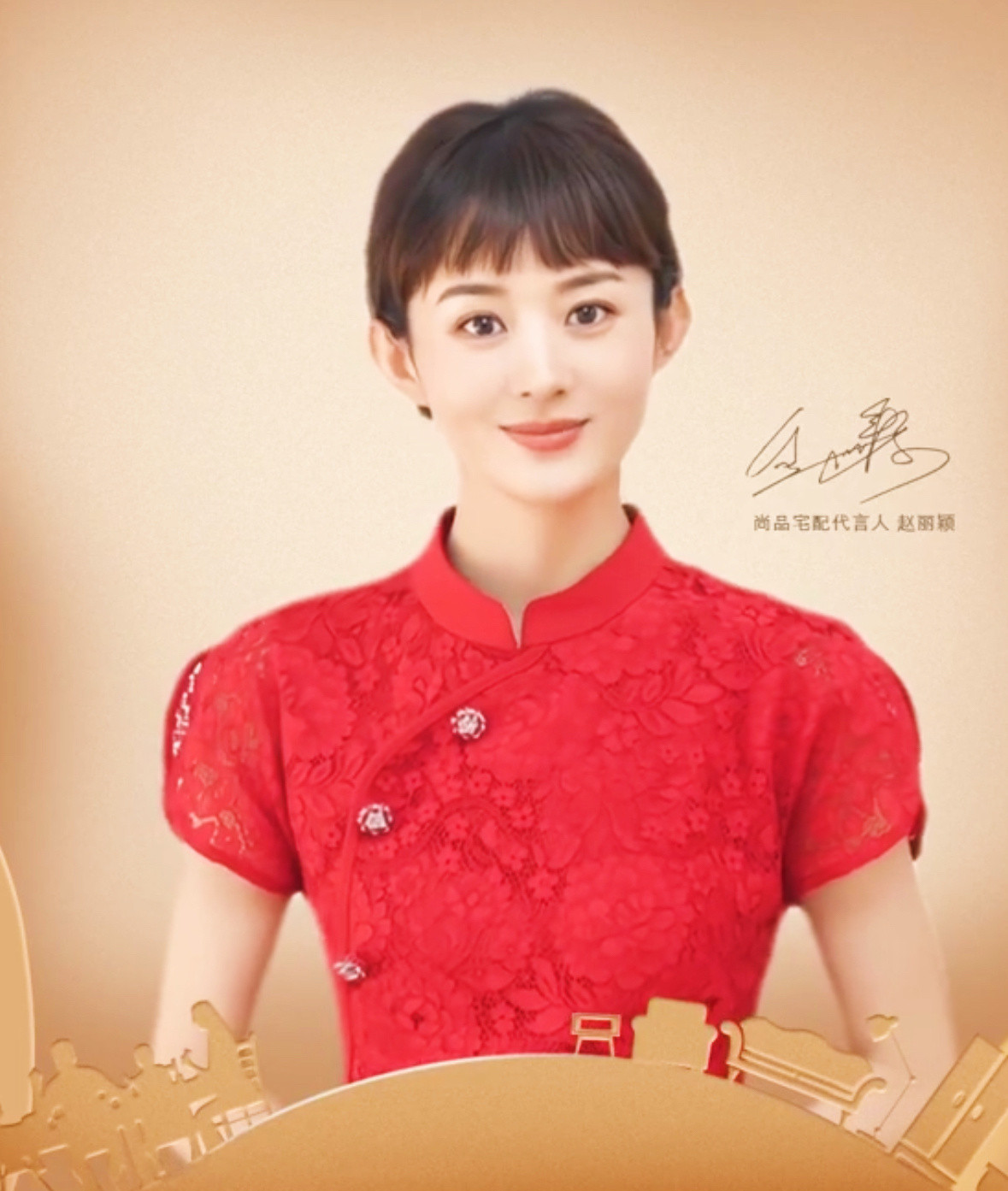 赵丽颖齐刘海梦回她早期致敬赫本造型！