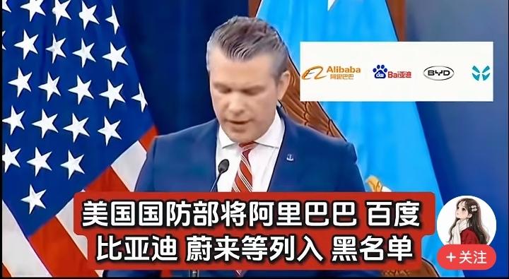 如果下辆车不一定买比亚迪，那就方程豹腾势仰望。易三方易四方顶级的电四驱安全配置