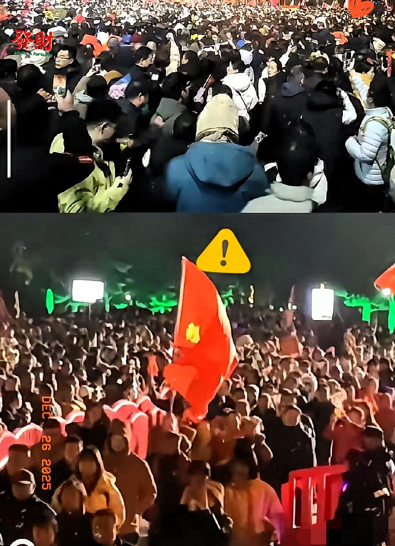 这就是信仰的力量这才是中国人的顶级浪漫​12月26号凌晨，朋友圈直接被湘