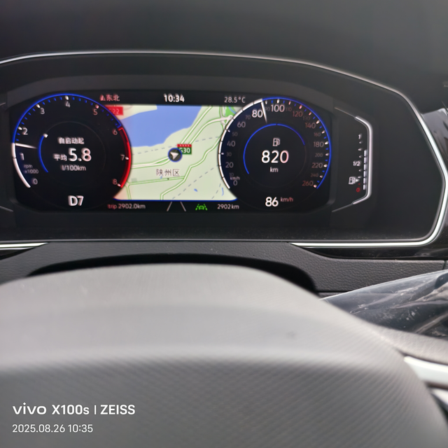 大众迈腾330大众迈腾的330跑高速太省油啦，评论百公里六个油耗