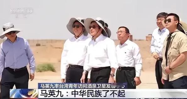 请不要再接待马英九这种人来大陆了，浪费大家的感情。我们每次高规格接待，陪着他参