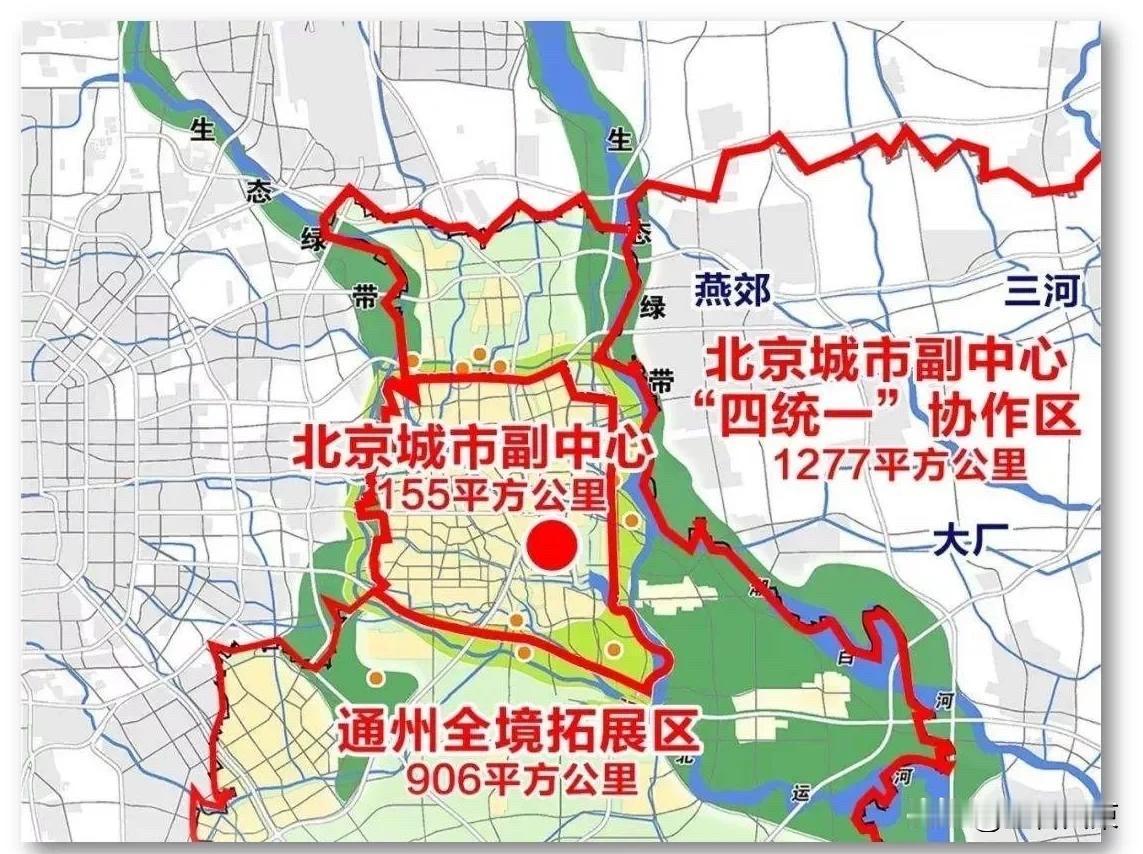 全国房价趋于平稳，但唯独一个地方的房价将来大概率会稳中有升，那就是——燕郊！！