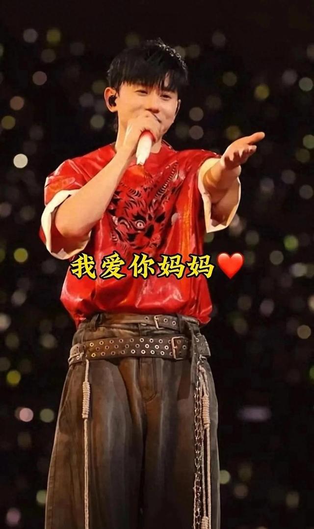 张杰鸟巢演唱会:母亲节温情大爆发,一家人的爱,闪耀鸟巢!