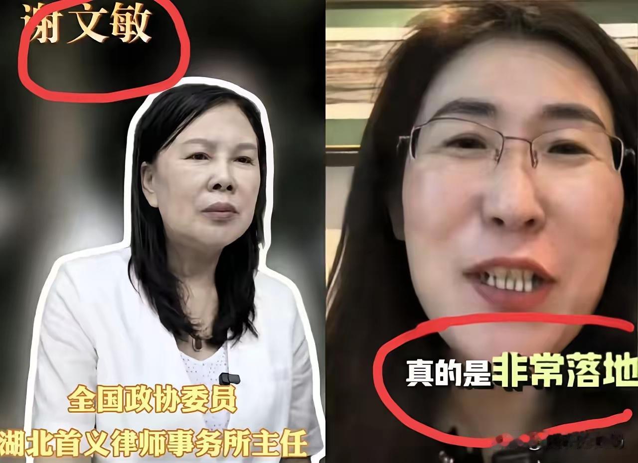唐先生律师团连夜开会？朱女士这通电话，直接把维权棋局下活了！刚刷到那段连线，
