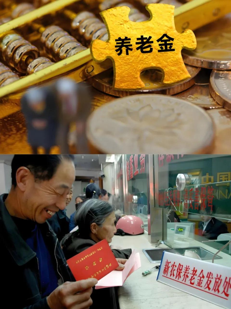 湖北700多万退休人员要迎来养老金上调啦，这消息太让人兴奋！就拿2022年来说，