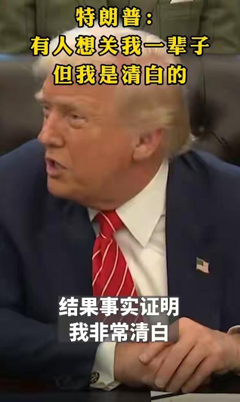 为什么西方国家一直在排斥中国和社会主义？原来，在中国和社会主义中，有些或许不会出