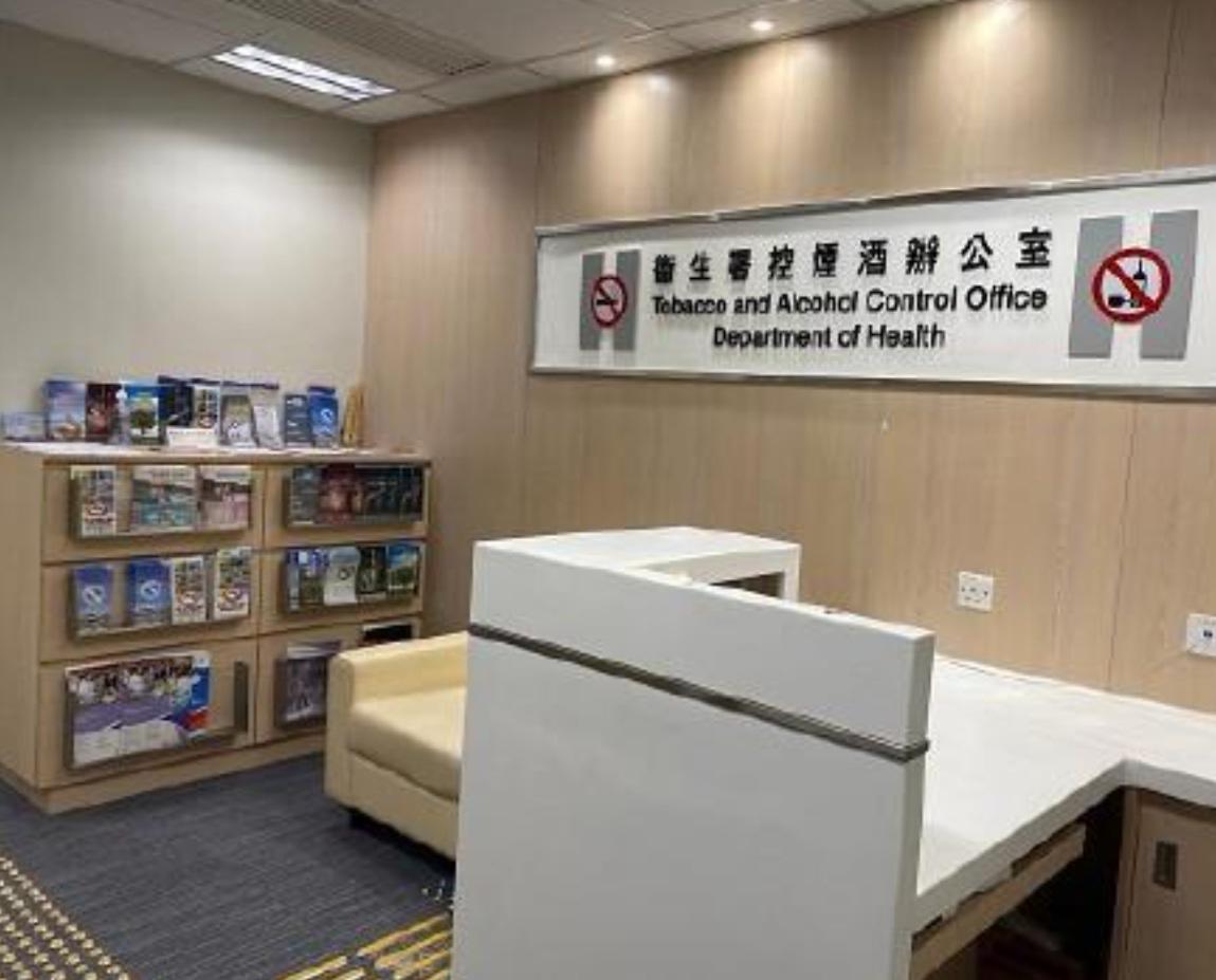 香港“控烟十招”再加码：公共场所“携带任何烟”都算违法！香港禁烟，已进入“兜