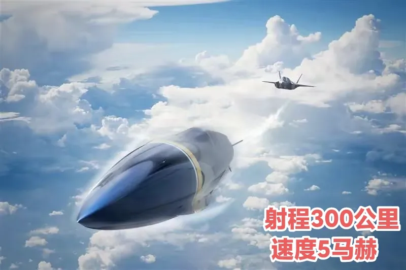 速度很快，美军即将列装第二款高超音速导弹！自从2019年中国东风‑17高超音速