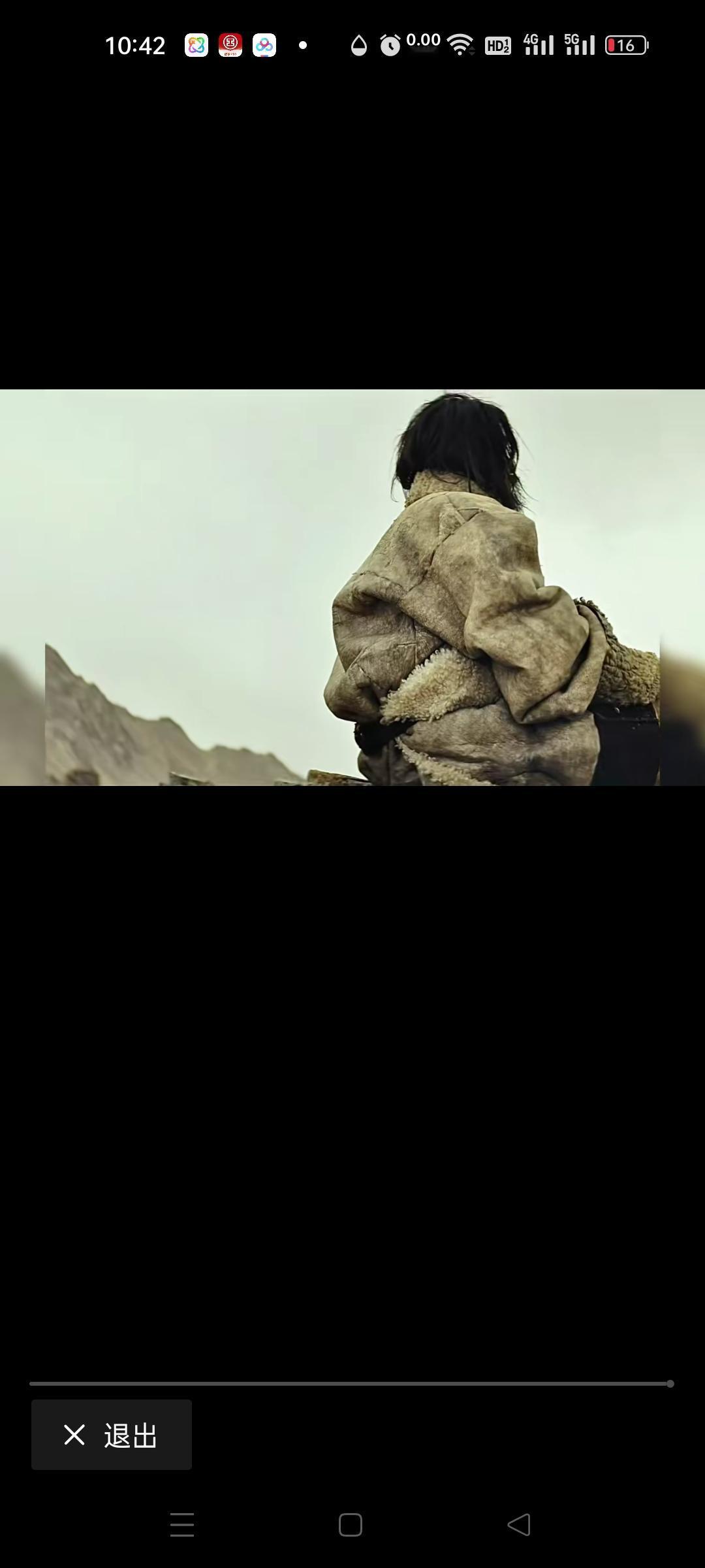 胡歌这次的表演，真的可以封神了，看完让人起一身鸡皮疙瘩。他把多杰这个角色演活了