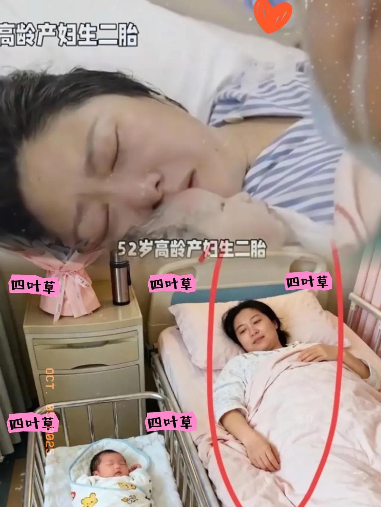 52岁母亲，在大儿子牺牲后，一度家庭陷入困境。经过多年的挣扎与磨难，52岁母亲