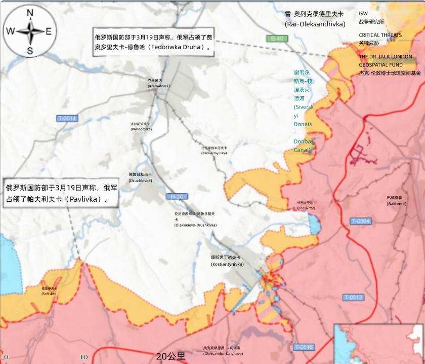 决战双子城之外围争夺：乌军弃用海马斯，改用无人机过去的一天，俄乌双方继续在双