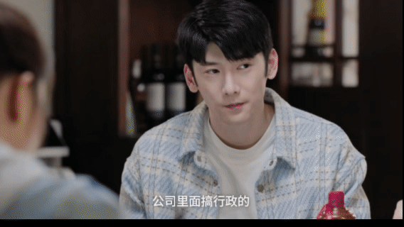 原来工作不体面连恋爱的资格都没有爱情有烟火越看这段越觉得心酸，大军妈妈仅凭小羽的