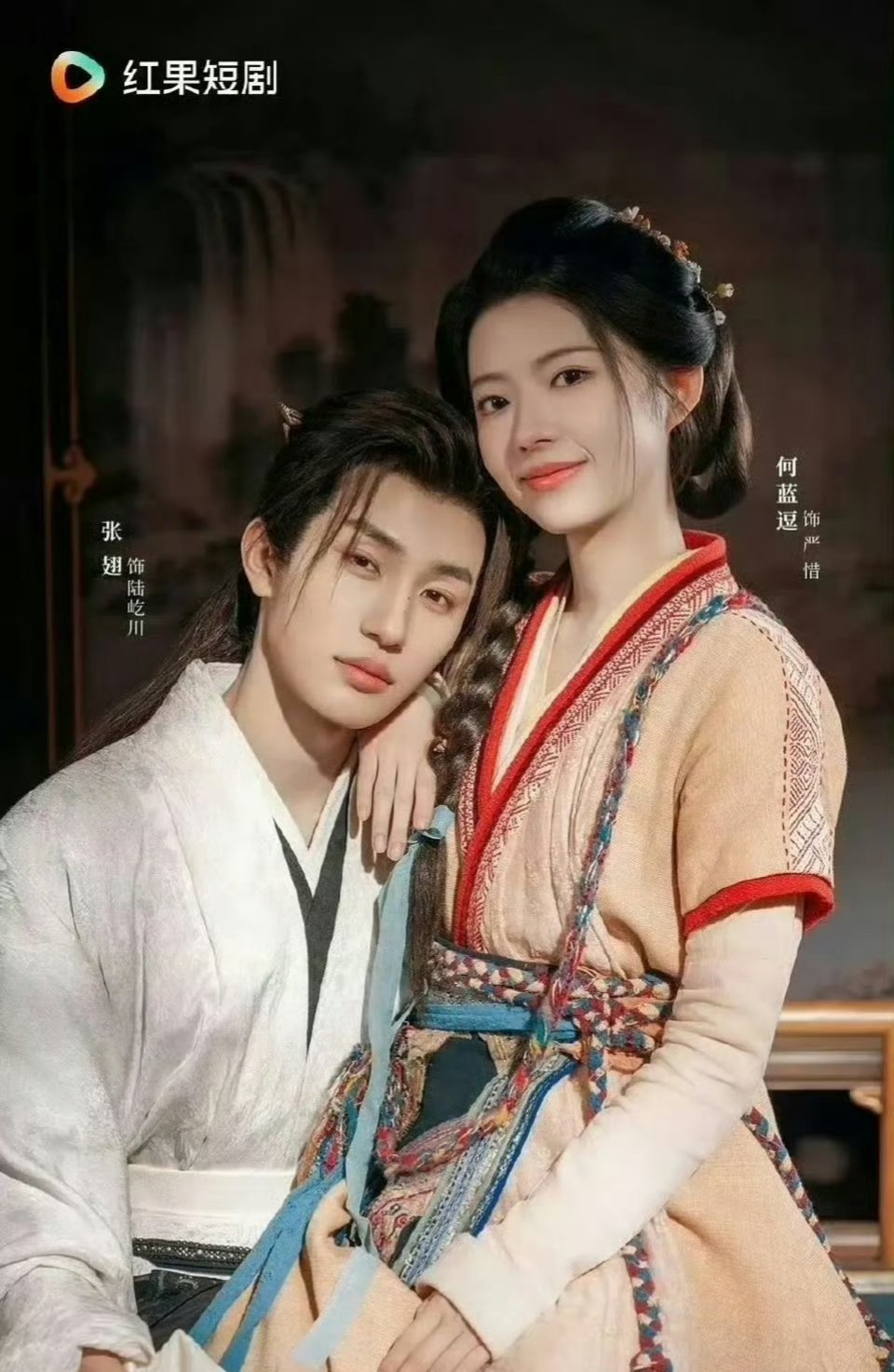 啊这，你和我说这是何蓝逗？